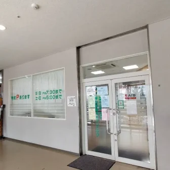 医療法人社団慈昂会　琴似駅前内科クリニック